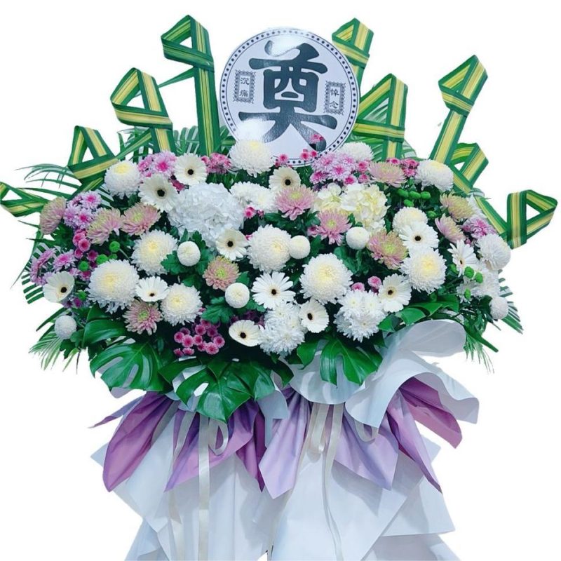 Everly <span>FF001</span>