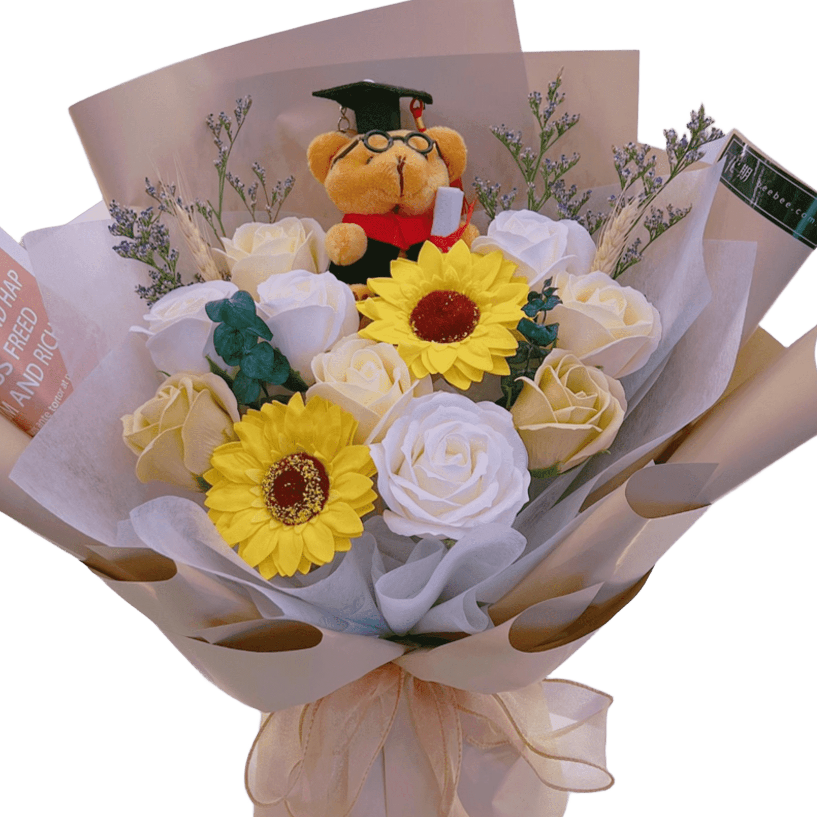 Brandon Cc136 – Beebee Florist